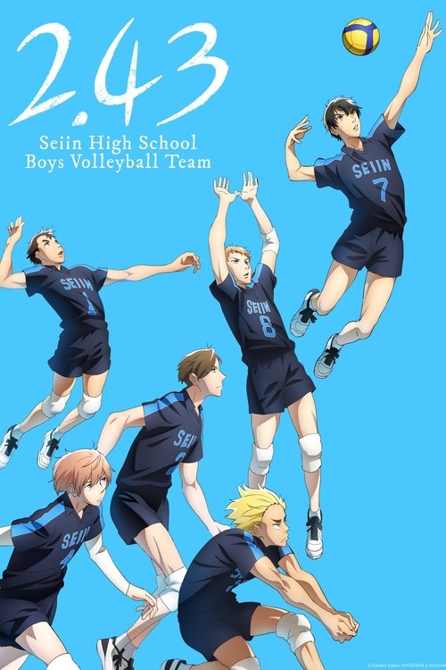 Affiche de 2.43: Seiin High School Boys Volleyball Team