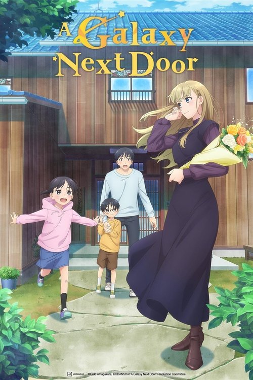 Affiche de A Galaxy Next Door