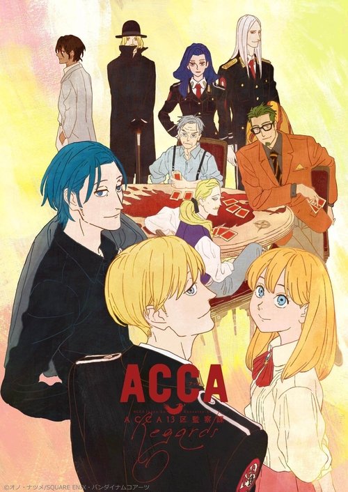 Affiche de Acca 13-Ku Kansatsu-Ka : Regards