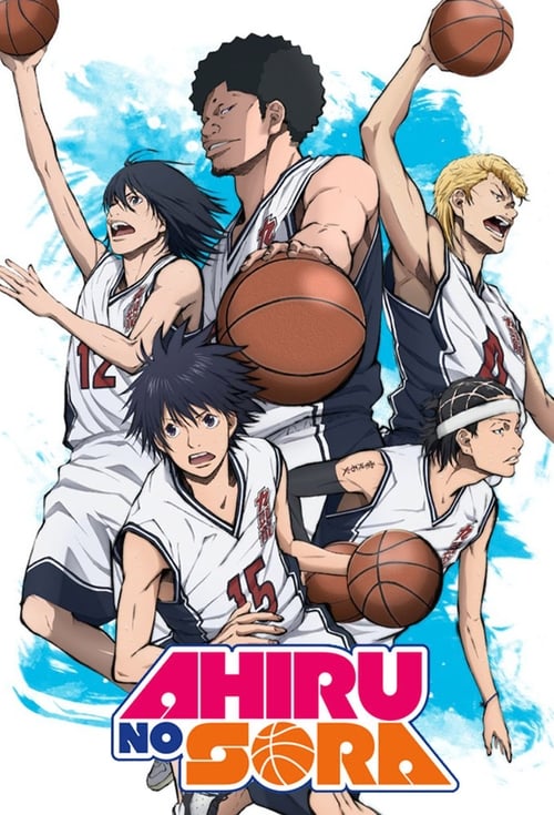 Affiche de Ahiru No Sora