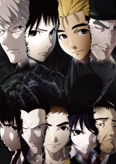 Affiche de Ajin