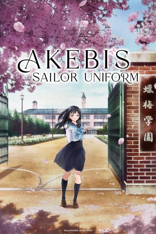Affiche de Akebi'S Sailor Uniform