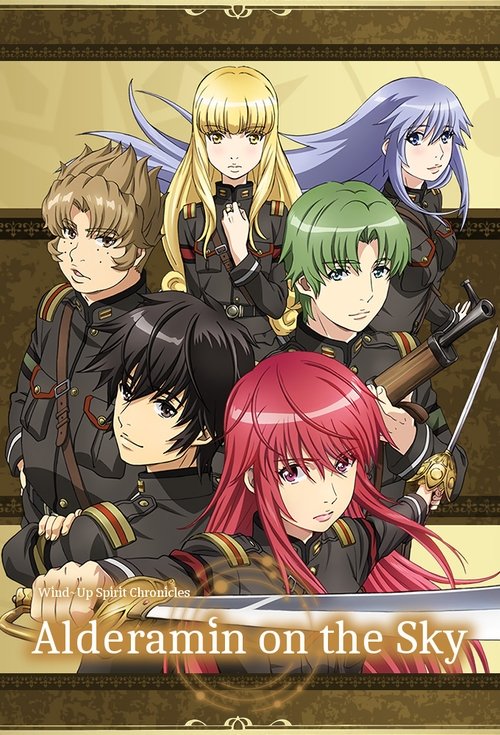 Affiche de Alderamin On The Sky