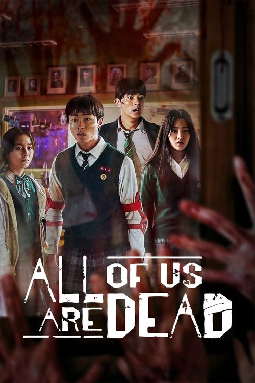 Affiche de All Of Us Are Dead