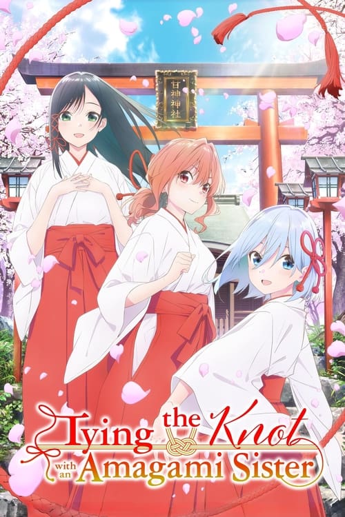Affiche de Tying The Knot With An Amagami Sister