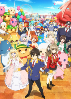 Affiche de Amagi Brilliant Park