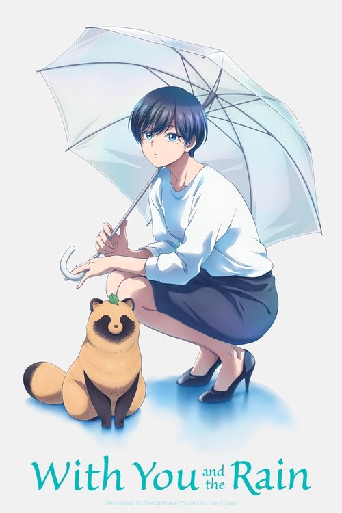 Affiche de With You And The Rain