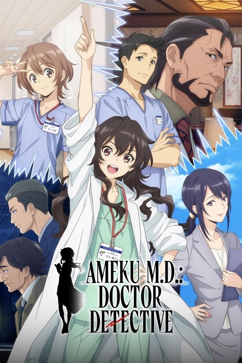 Affiche de Ameku M.D.: Doctor Detective