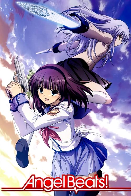 Affiche de Angel Beats !