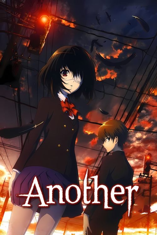 Affiche de Another