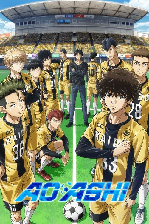 Affiche de Ao Ashi