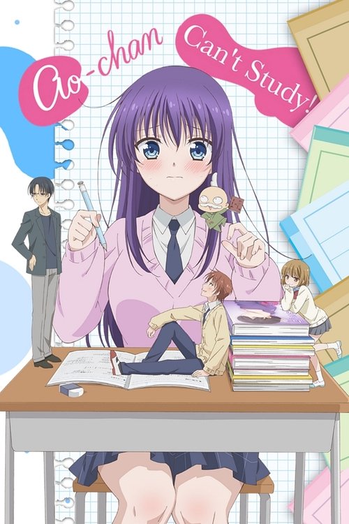 Affiche de Ao-Chan Can’T Study