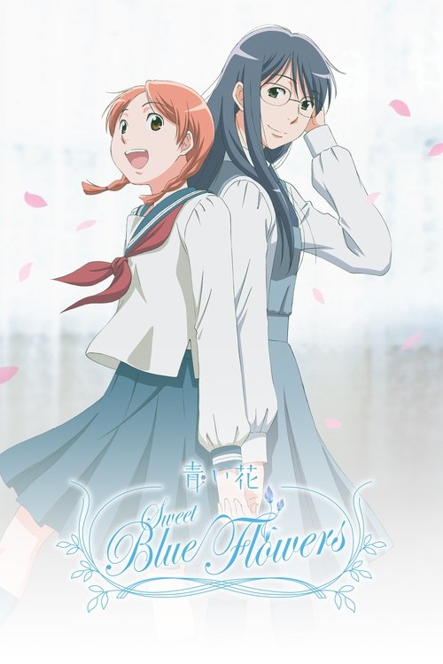Affiche de Aoi Hana - Fleurs Bleues