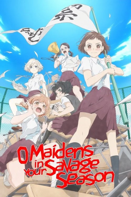 Affiche de Araburu Kisetsu No Otome-Domo Yo