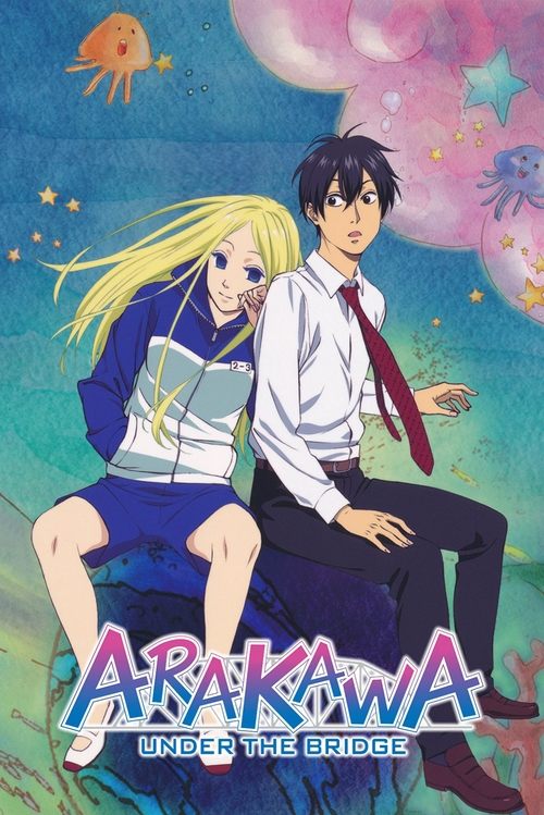 Affiche de Arakawa Under The Bridge
