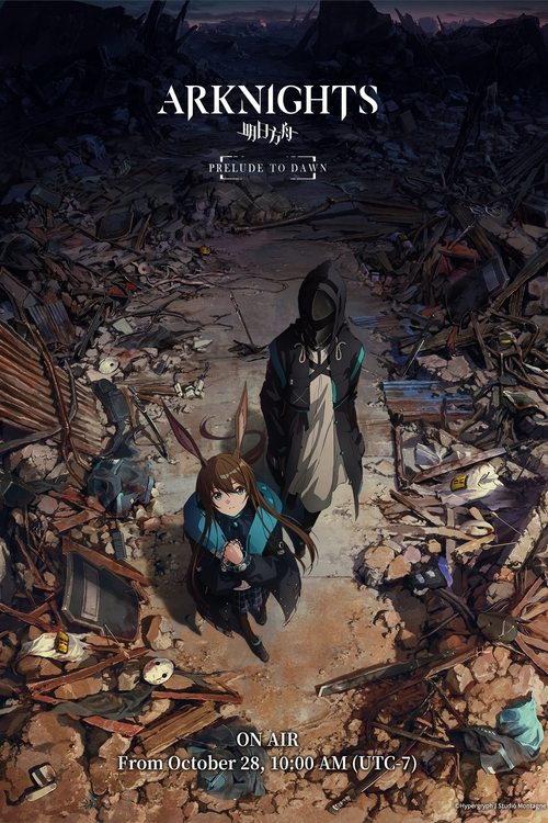 Affiche de Arknights