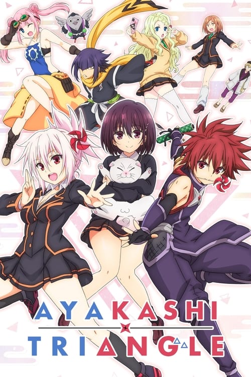 Affiche de Ayakashi Triangle
