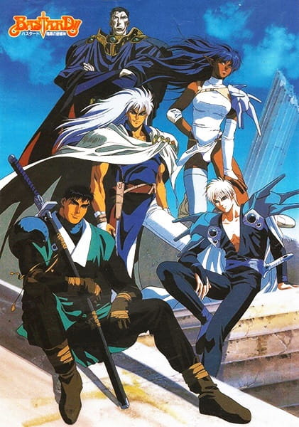 Affiche de Bastard!! Ankoku No Hakaishin