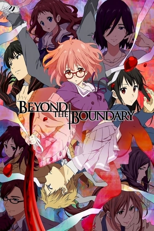 Affiche de Beyond The Boundary