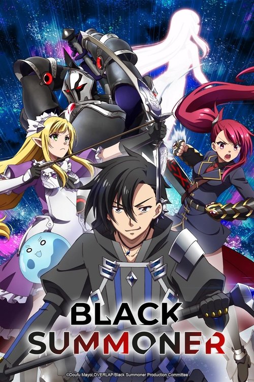 Affiche de Black Summoner