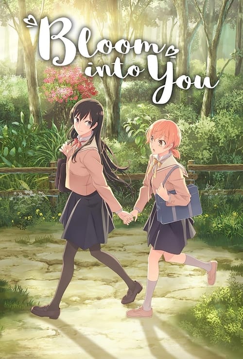 Affiche de Bloom Into You