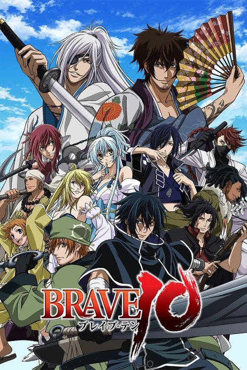Affiche de Brave 10