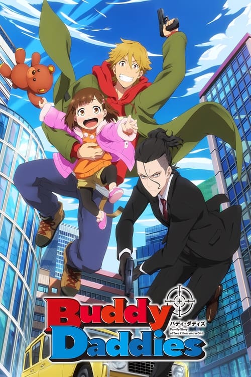 Affiche de Buddy Daddies