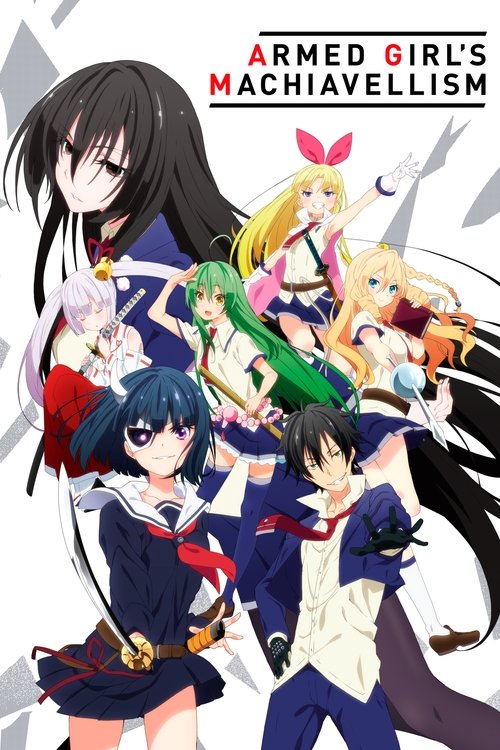 Affiche de Armed Girl'S Machiavellism