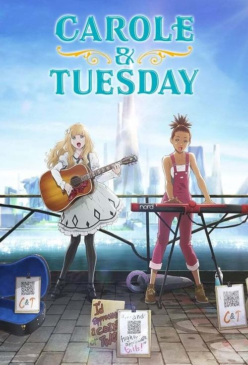 Affiche de Carole & Tuesday