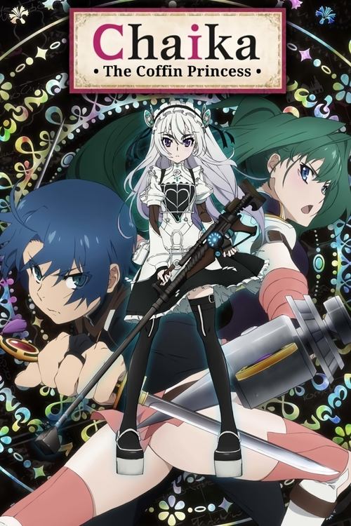 Affiche de Hitsugi No Chaika