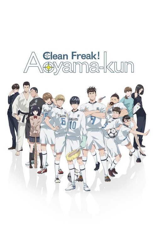 Affiche de Clean Freak! Aoyama-Kun