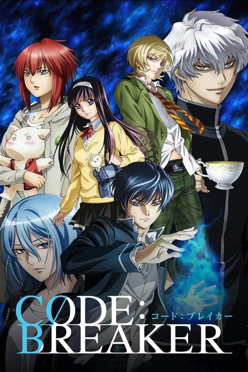 Affiche de Code:Breaker