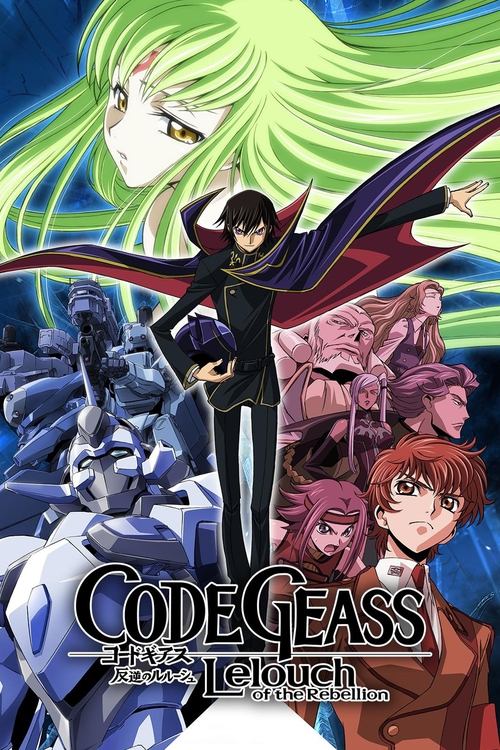 Affiche de Code Geass: Lelouch Of The Rebellion