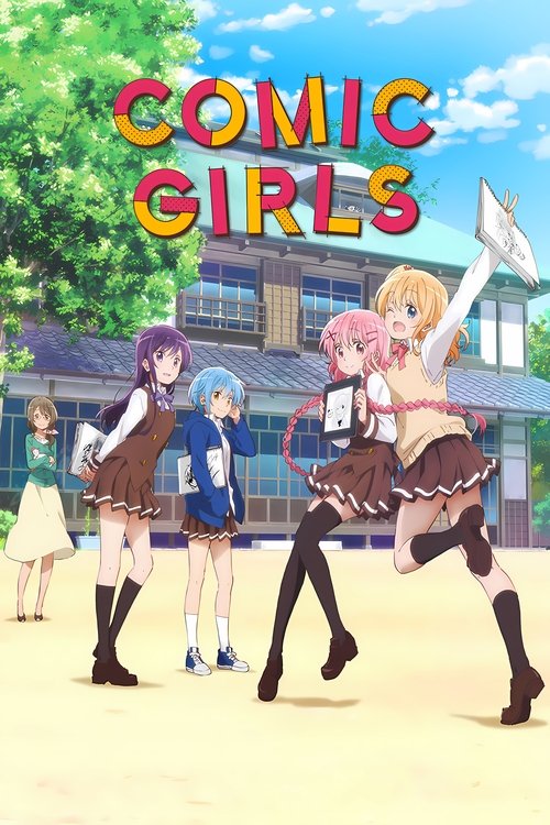 Affiche de Comic Girls