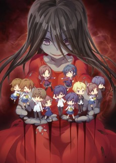 Affiche de Corpse Party Book Of Shadows