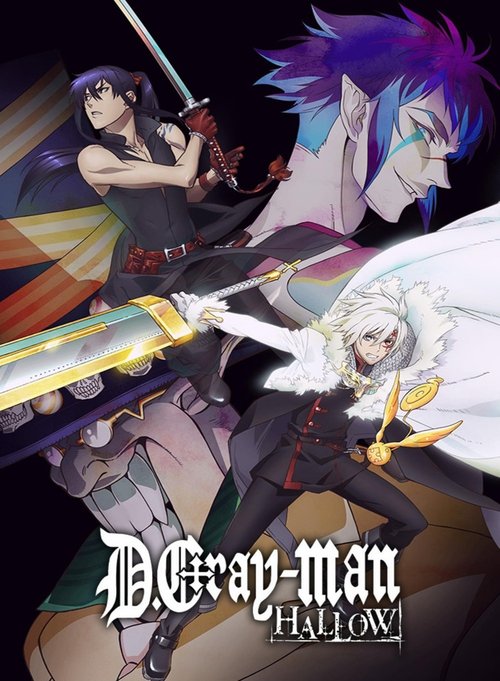 Affiche de D.Gray-Man Hallow
