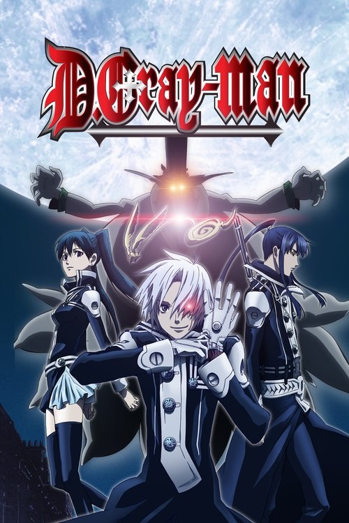 Affiche de D.Gray-Man