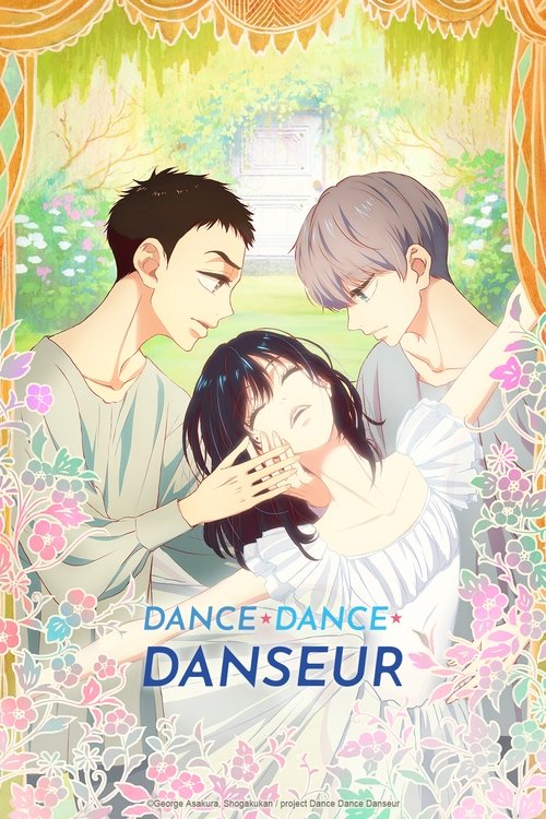 Affiche de Dance Dance Danseur
