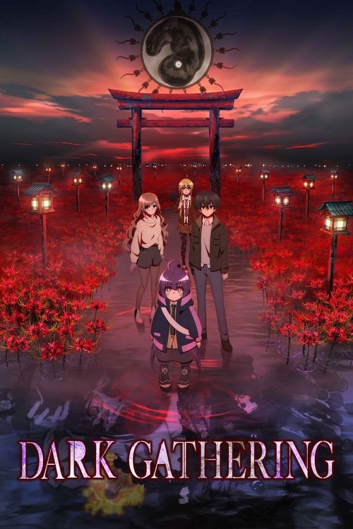 Affiche de Dark Gathering