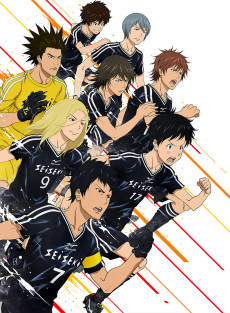 Affiche de Days