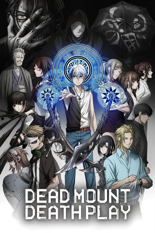 Affiche de Dead Mount Death Play