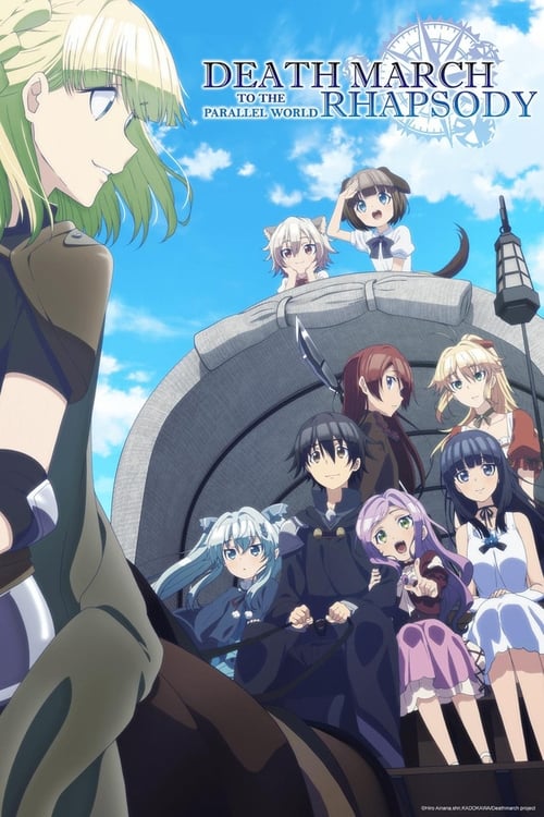 Affiche de Death March To The Parallel World Rhapsody