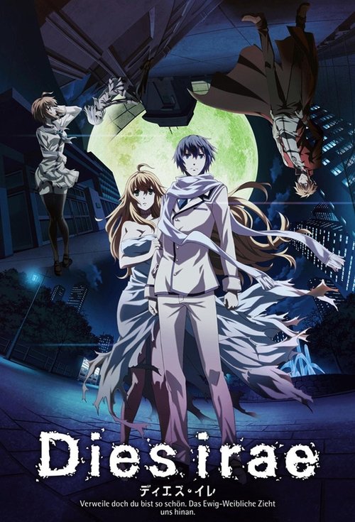 Affiche de Dies Irae