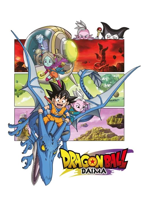 Affiche de Dragon Ball Daima