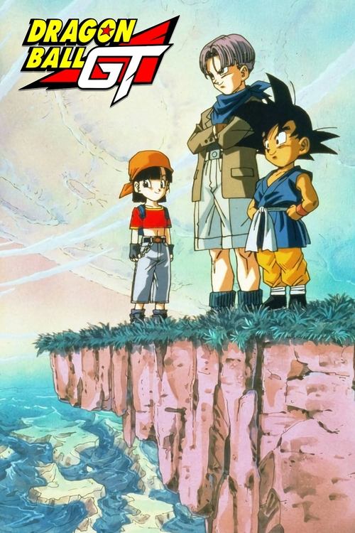 Affiche de Dragon Ball Gt