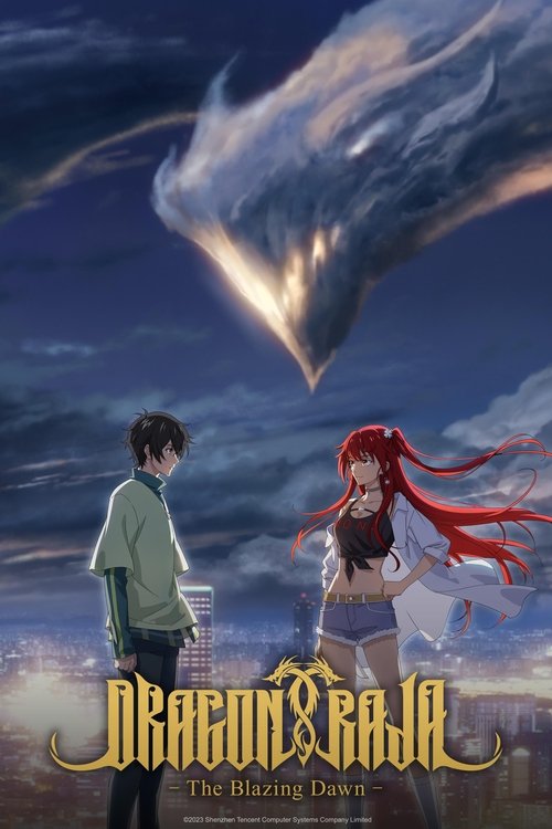 Affiche de Dragon Raja