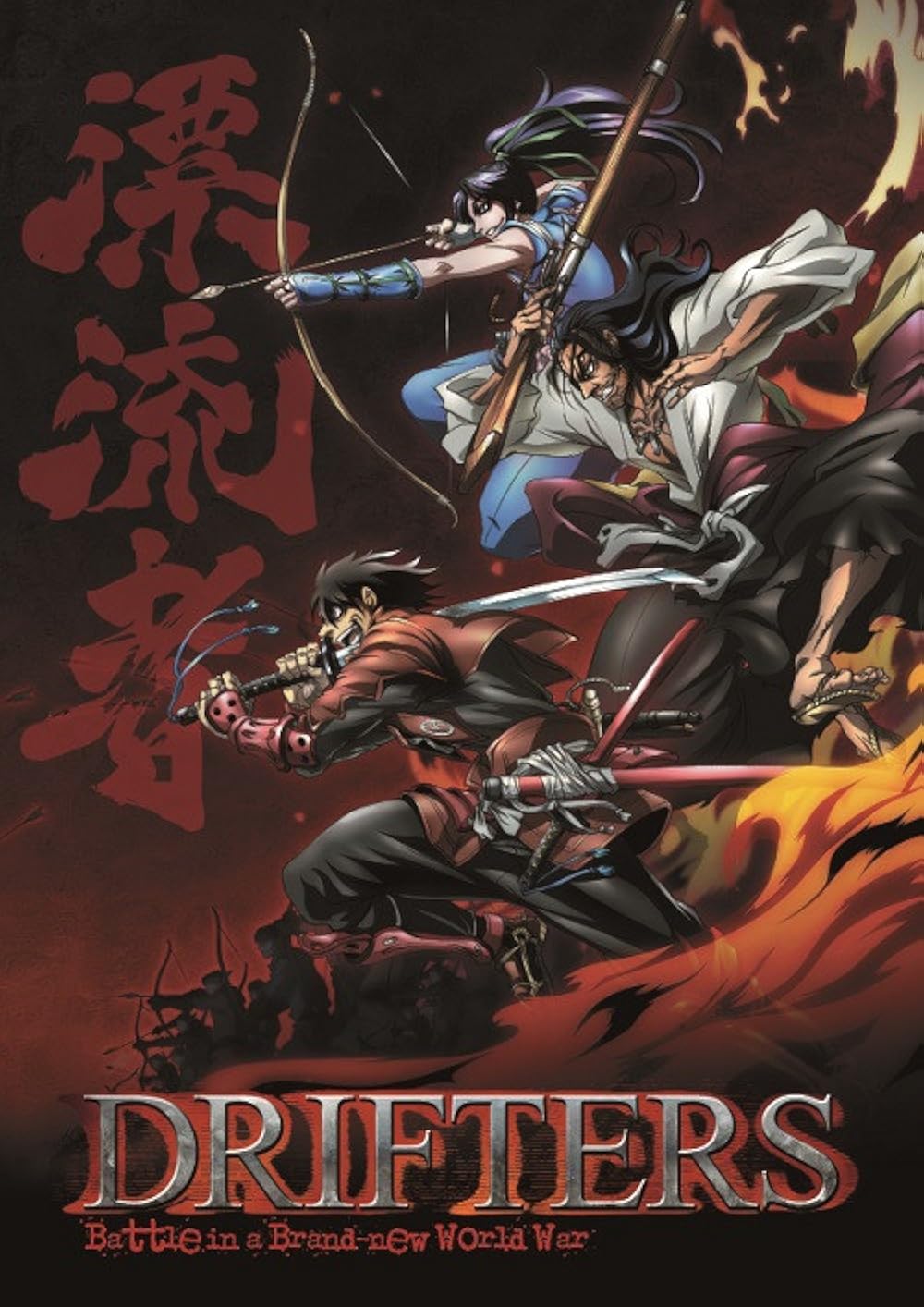Affiche de Drifters