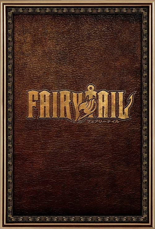 Affiche de Fairy Tail