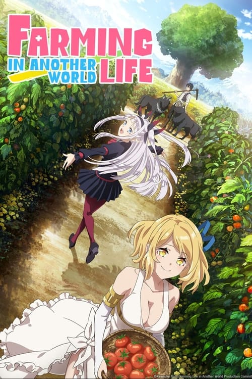 Affiche de Farming Life In Another World