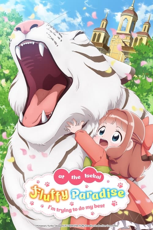 Affiche de Fluffy Paradise